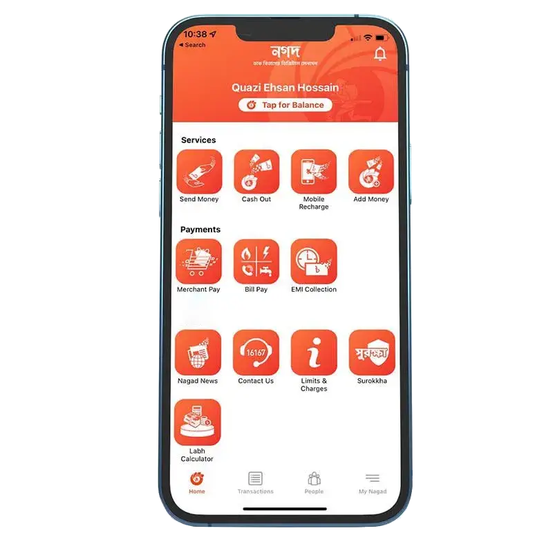 Balance-Check-with-Nagad-App